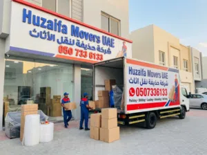 Best movers uae نقل اثاث الامارات