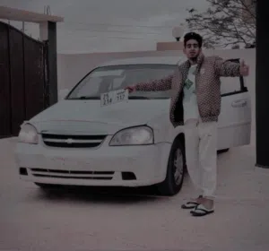اترهوني 