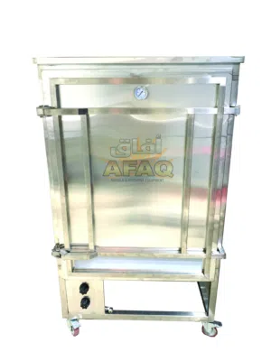 Mandi Oven -  Stainless Steel - Custom Fabricated - Gas Operated - فرن مندي و للذبائح