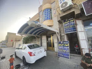محل للإيجار