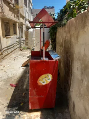 عرباي ذراي
