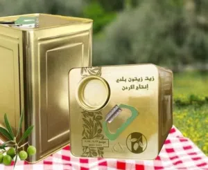 زيت زيتون بلدي