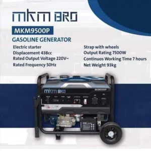مولد بنزين.Mkm/ مولد كهرباء كل الأحجام