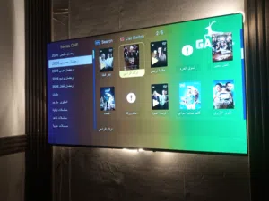 شاشة 70  انش ناشونال سونيك مستعمل ب