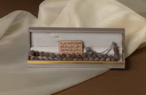 مسباح فاخر من البان العماني