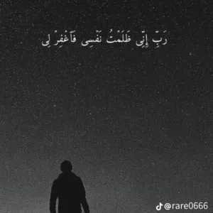R • 10 • 97 