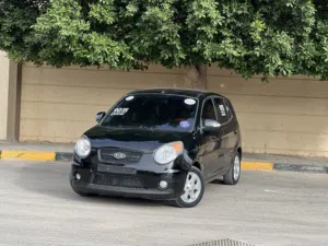 بيكانتو بسعر