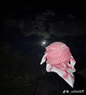 نواف احمد الغفري 