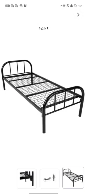 سرير وفرشة للبيع شبه جديد