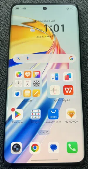 Honor Honor X9b 256 GB in Tripoli