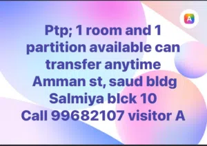 room-and-portions