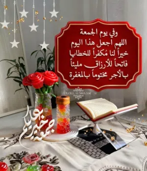 احمد ابراهيم طلفاح 