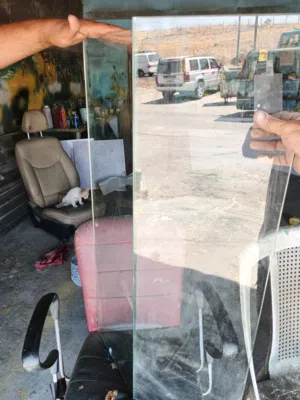 رفوف سوكاريت