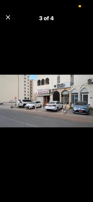 Men’s saloon for sale