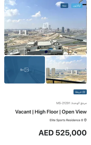 1 Floor . 433 ft² . Agent1