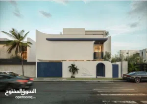فرصة مميز للسكن - أرض للبيع السبعة العلاج الطبيعي مساحة 350 متر - شارع قطران موقع مميز