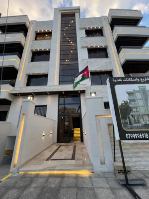 175 m2 3 Bedrooms Apartments for Sale in Amman Al Bnayyat