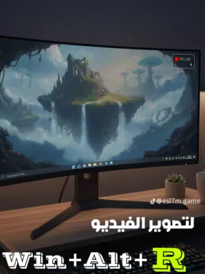 محمد سليمان 