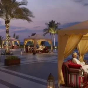 Oman 2040 