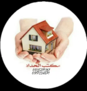 فيلا في حي نافو بها (4)شقق.دورين. سعر البيع(735)الف