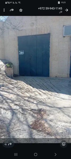 مخزنين لايجار