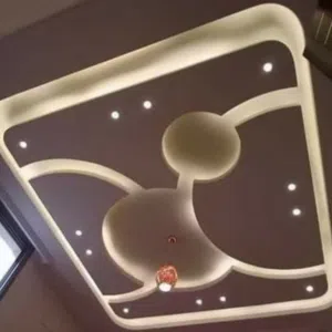 أطلس للديكورات 