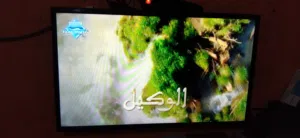 سامسونج 32بوصة
