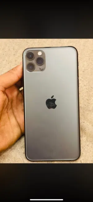 تلفون ربي يبارك للبيع