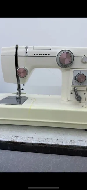 Sewing Supplies & Equipment . New2