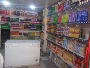 ادوات بقالة