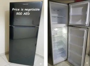 للبيع العاجل بسبب الانتقال !