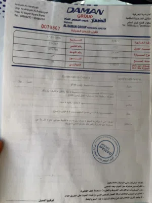 Used GMC Suburban in Al Jahra