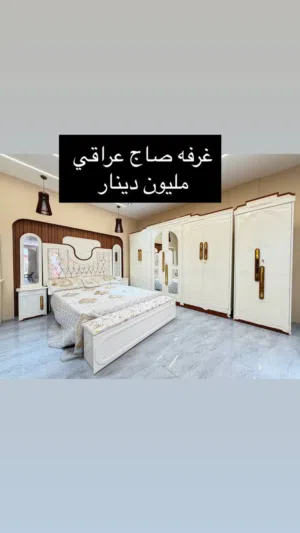غرفه صاج صبغ حراري