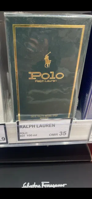 اللبيع عطر بولو