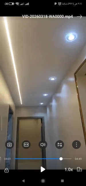 150 m2 3 Bedrooms Apartments for Sale in Giza Faisal