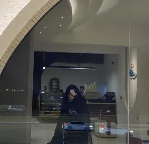 الحوسنية 