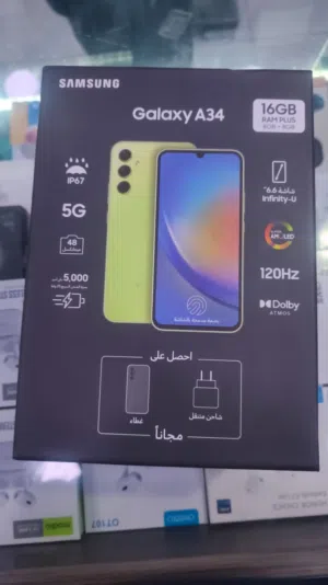 Samsung Galaxy A34 256 GB in Amman