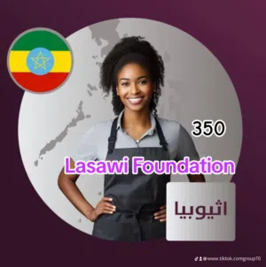 يوجد لدينا ممرضات ومرفقات كبار السن وجليسات اطفال وعاملات تنظيف منازل عربيات وخادمات أجنبيات مع مبيت