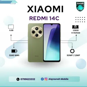 Xiaomi Redmi 14C 128 GB in Amman