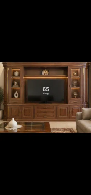 خزانة و tv unit للبيع