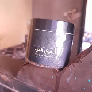 ‏بخور‏1