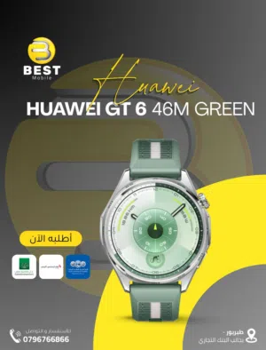 متوفره الأن بسعر مميز هواوي جي تي 6 // HUAWEI GT 6 46MM NEW