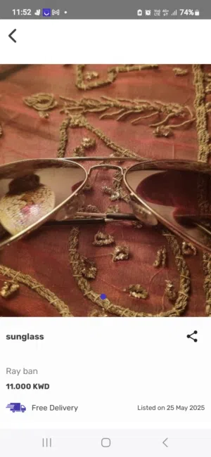sun glass very cheque