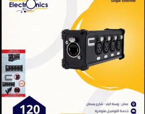 XLR Over Cat5 4 Channel 3-Pin Male Female to Single Ethernet