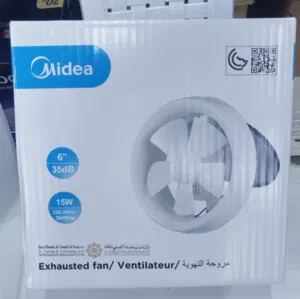 شفاط مطبخ جديد