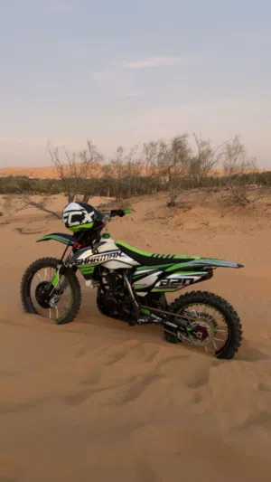 كروز-شارمكس