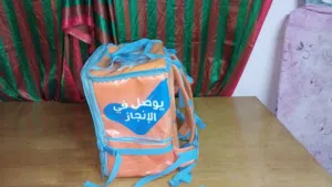 شنطة طلبات + تي شيرت طلبات