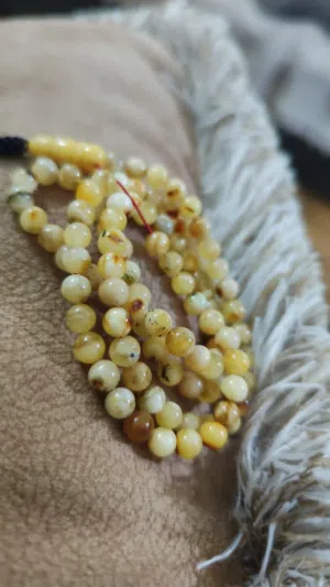 سبح كهرب 101 متوفر