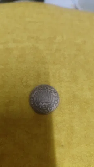 عملة المملكة المتوكلية اليمنية