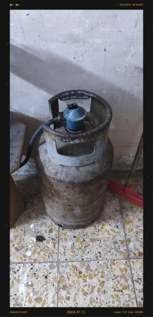 دبة غاز عراقية